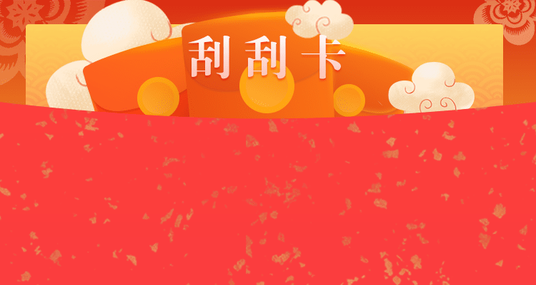 加拿大预测,加拿大28,在线预测,加拿大预测数据,加拿大28预测,查询,结果,走势,分析