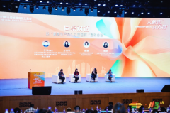 <b>从“新质”到“” 全国糖酒会食饮财产成长大会</b>