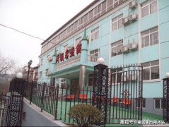 2025年帕金森康复护理养老院：市石景山区